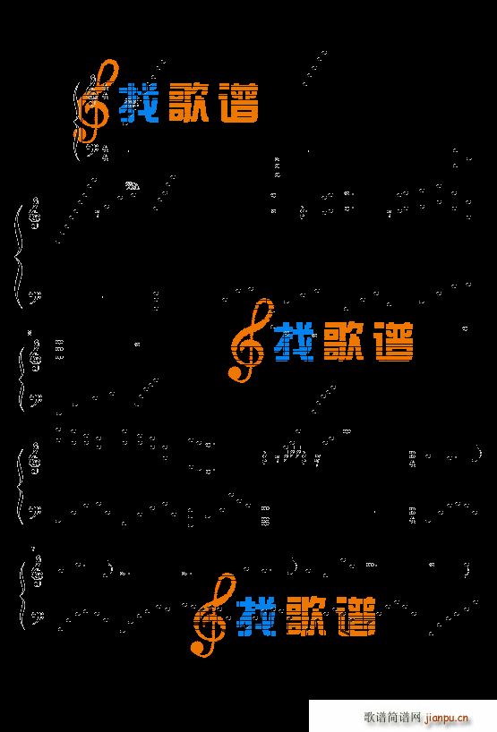 风于九天之又见鸣王_凤鸣1
