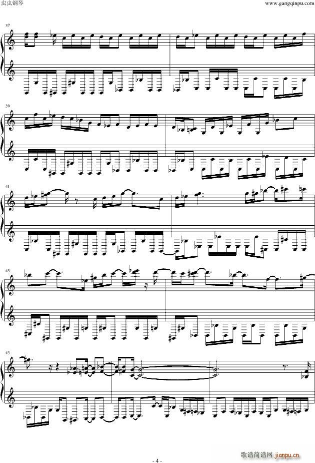 伊苏1 达姆之塔 15 21层_Falcom Sound Team JDK4