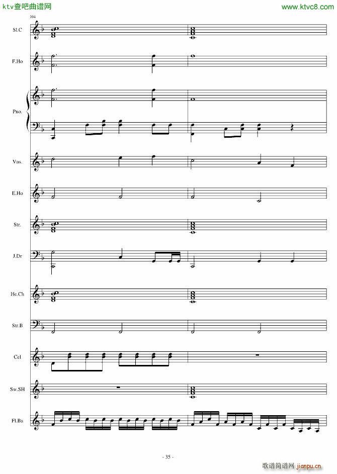 Dream in Paradise_Crazy4me35