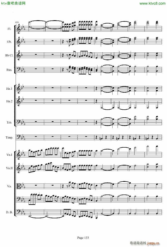 第三交响曲第一乐章_贝多芬133