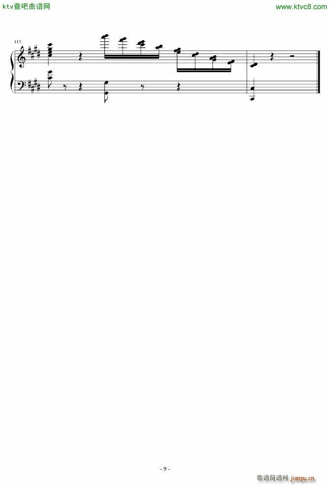 贝多芬V3奏鸣曲 劲舞团改编_劲舞团9