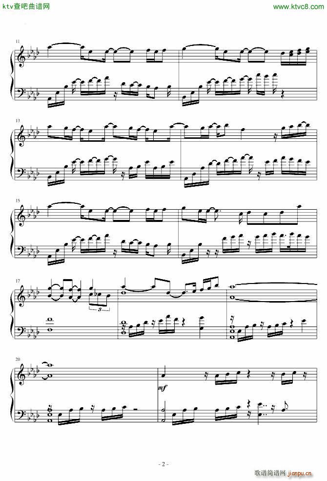 登录界面 冒险岛背景音乐2