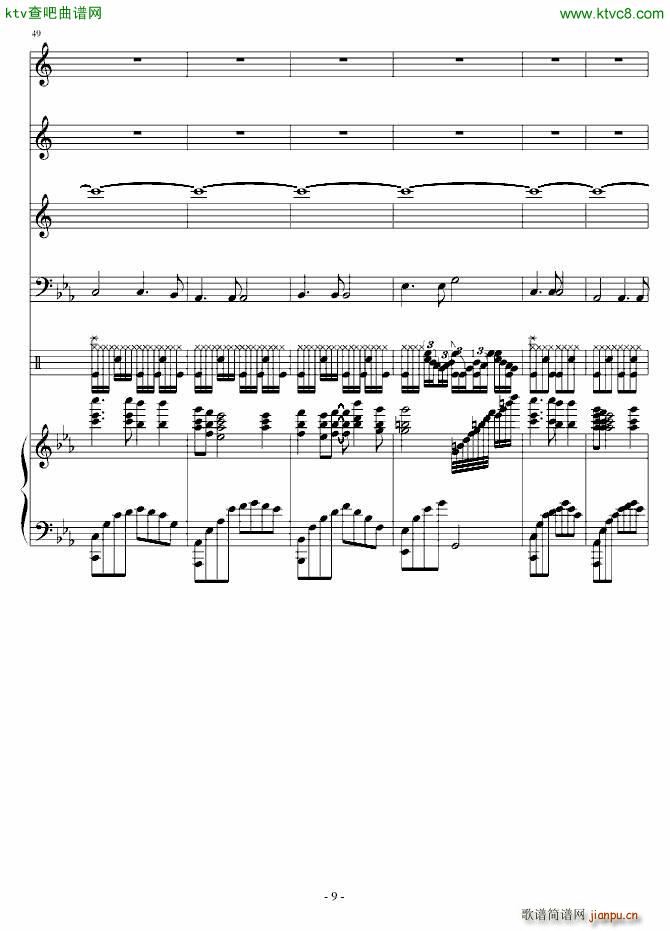 天空之城のChildrens and Christmas Day_Ｓòrγy9