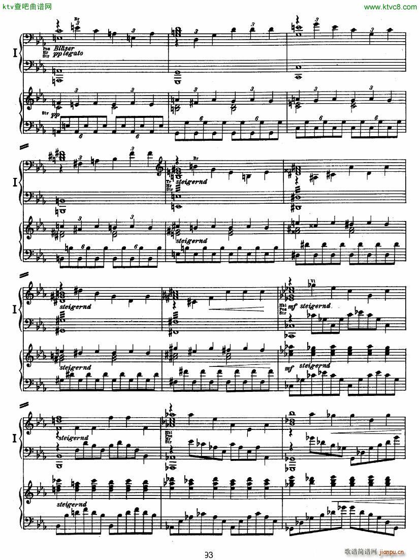 Bruckner Symphony No 4 4 hands arr 二42
