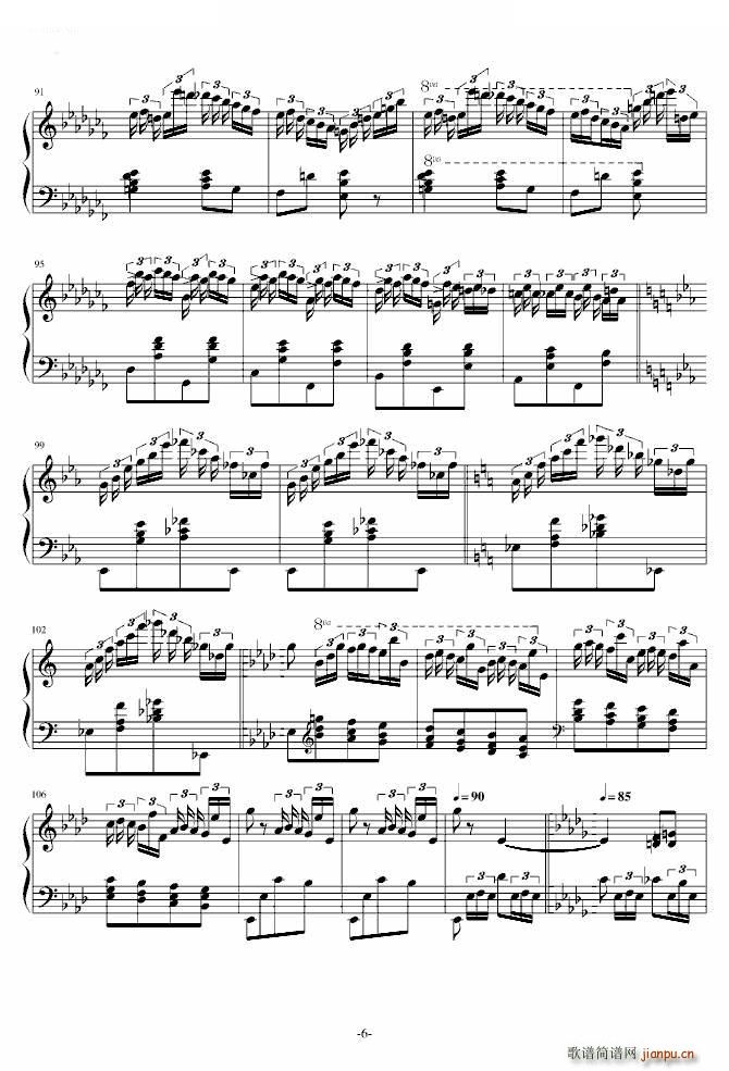 第三钢琴回旋曲Op 16_肖邦 chopin6