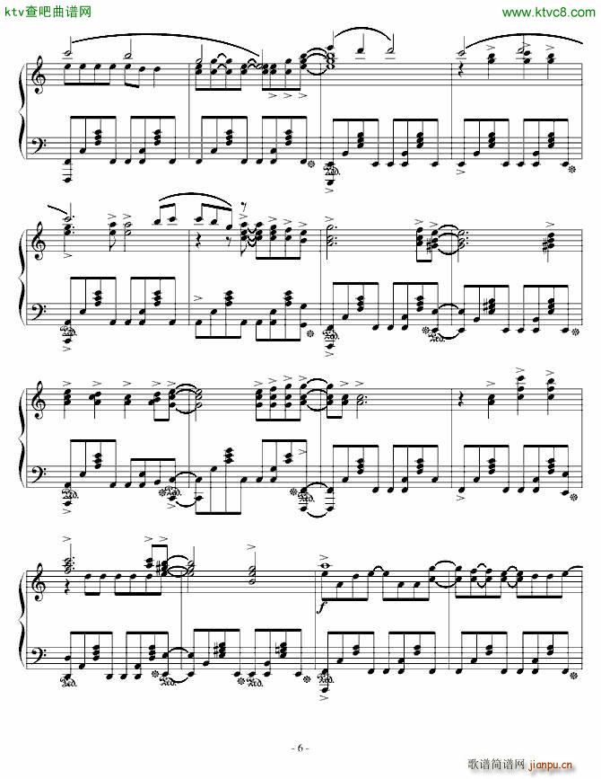 灼眼の夏娜 绯色の空_动漫6