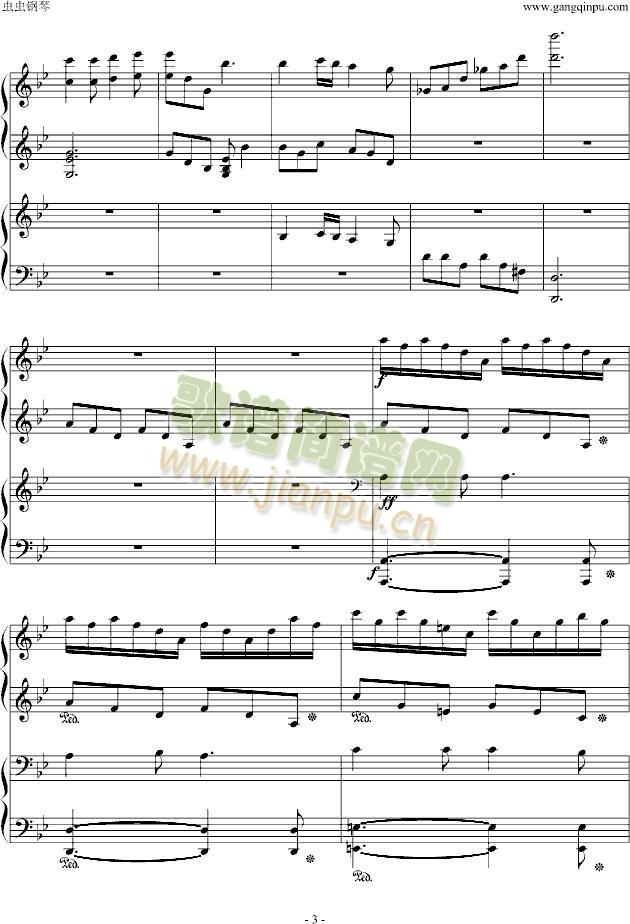 《僵尸新娘》中的四手联弹3