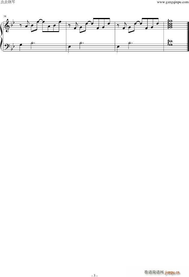 �t��女 コスプレ幽��_红莲女3