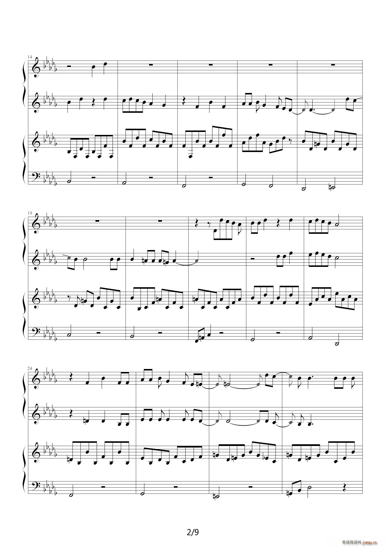 创圣EVOL ED 降D调2