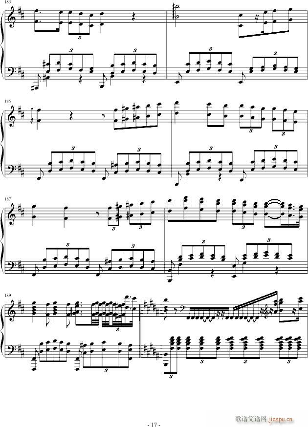诺玛的回忆（十大最难钢琴曲之一）_李斯特17