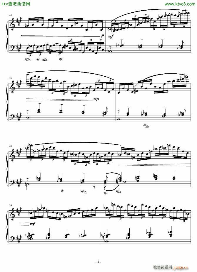 在那东山顶上 小狂想曲2