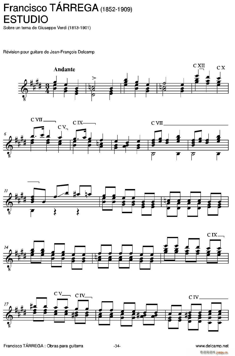 ESTUDIO(Sobre un tema de Giuseppe Verdi)(古典吉他)1