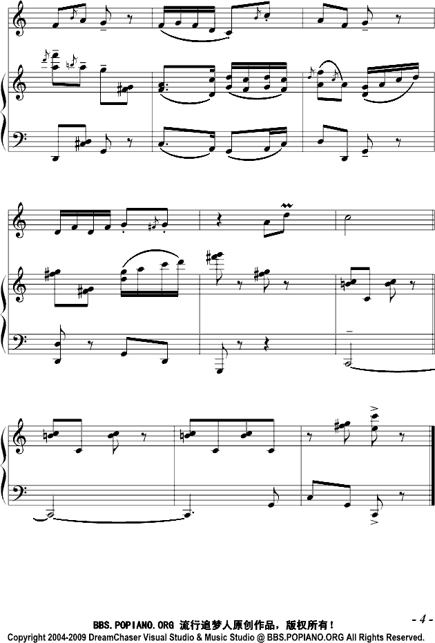 渔村之诗(第二章：村童高跷)-钢琴谱(钢琴曲)-流行追梦人4