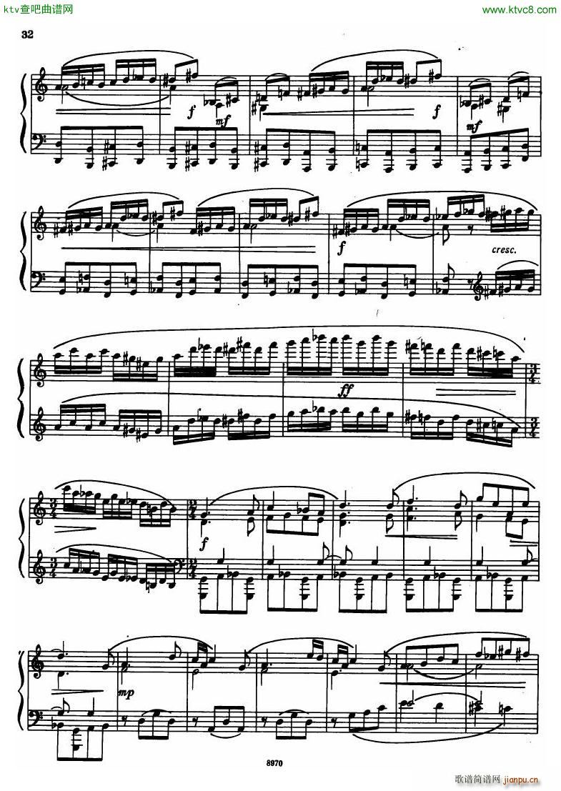 Hindemith Sonata No 23
