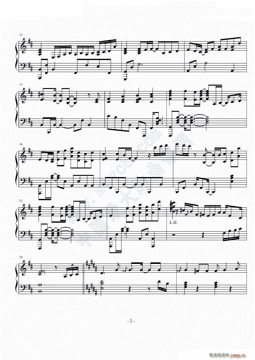 鸟の诗-AIR_鸟之诗2