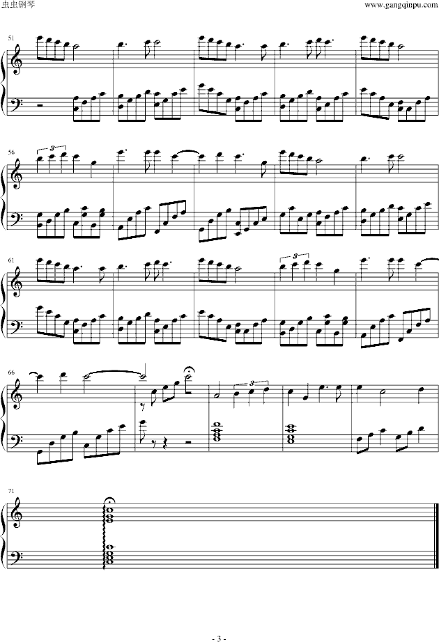 明日に架ける桥 -钢琴谱(钢琴曲)-仓木麻衣3