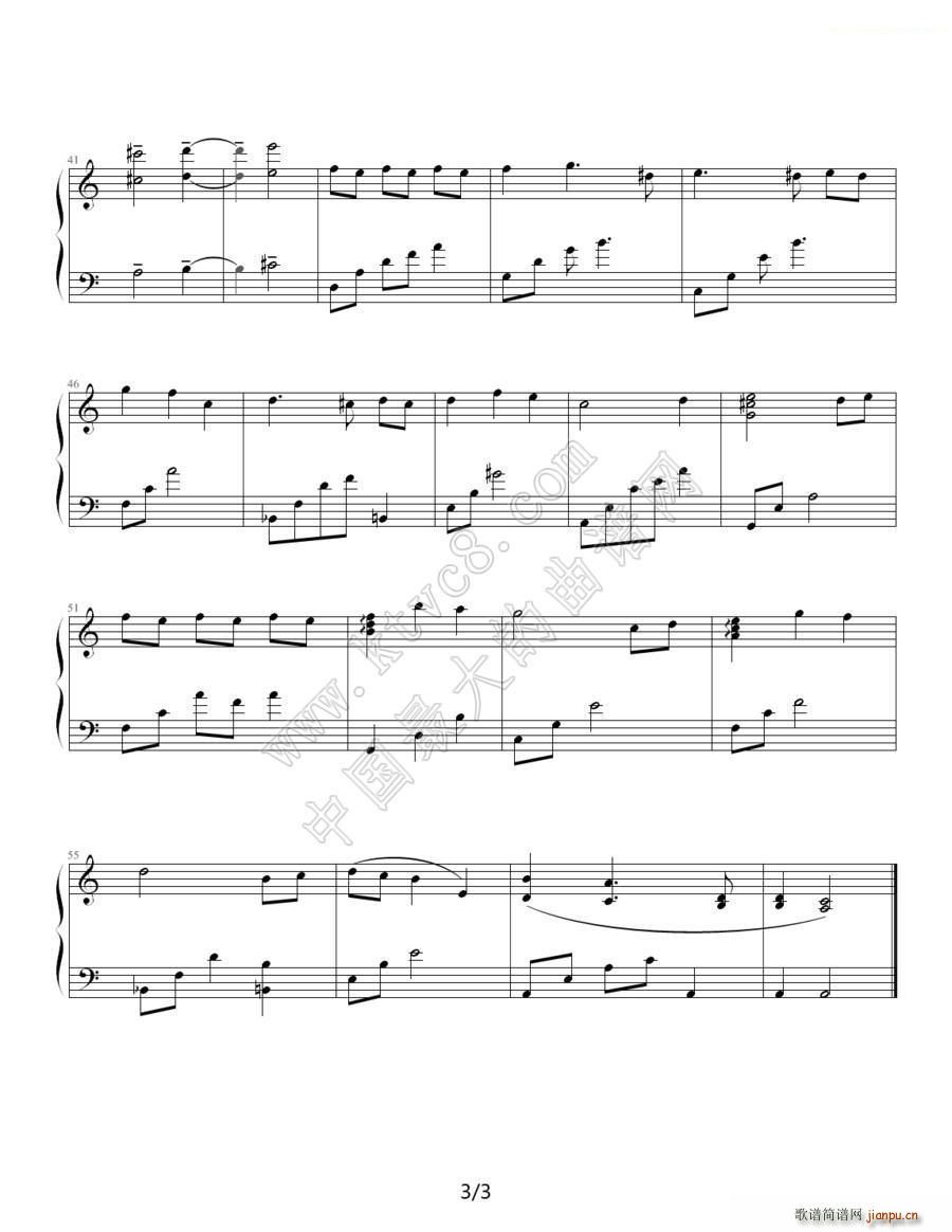 只为你（韩剧《冬日恋歌》插曲）3