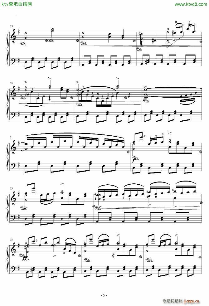 东方萃梦想 西瓜萌妹纸BGM_东方project5