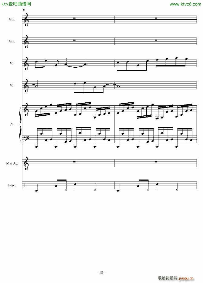 你懂不如我痛_竹昔18