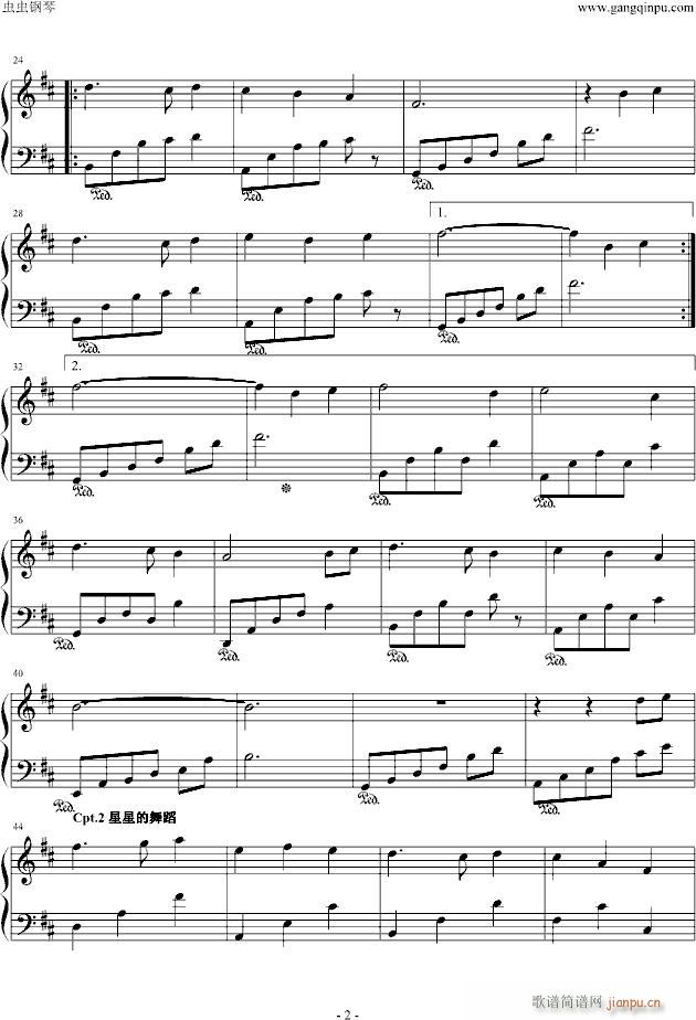 星之舞曲――夜空的仰望_Ku.Klux.Klan2