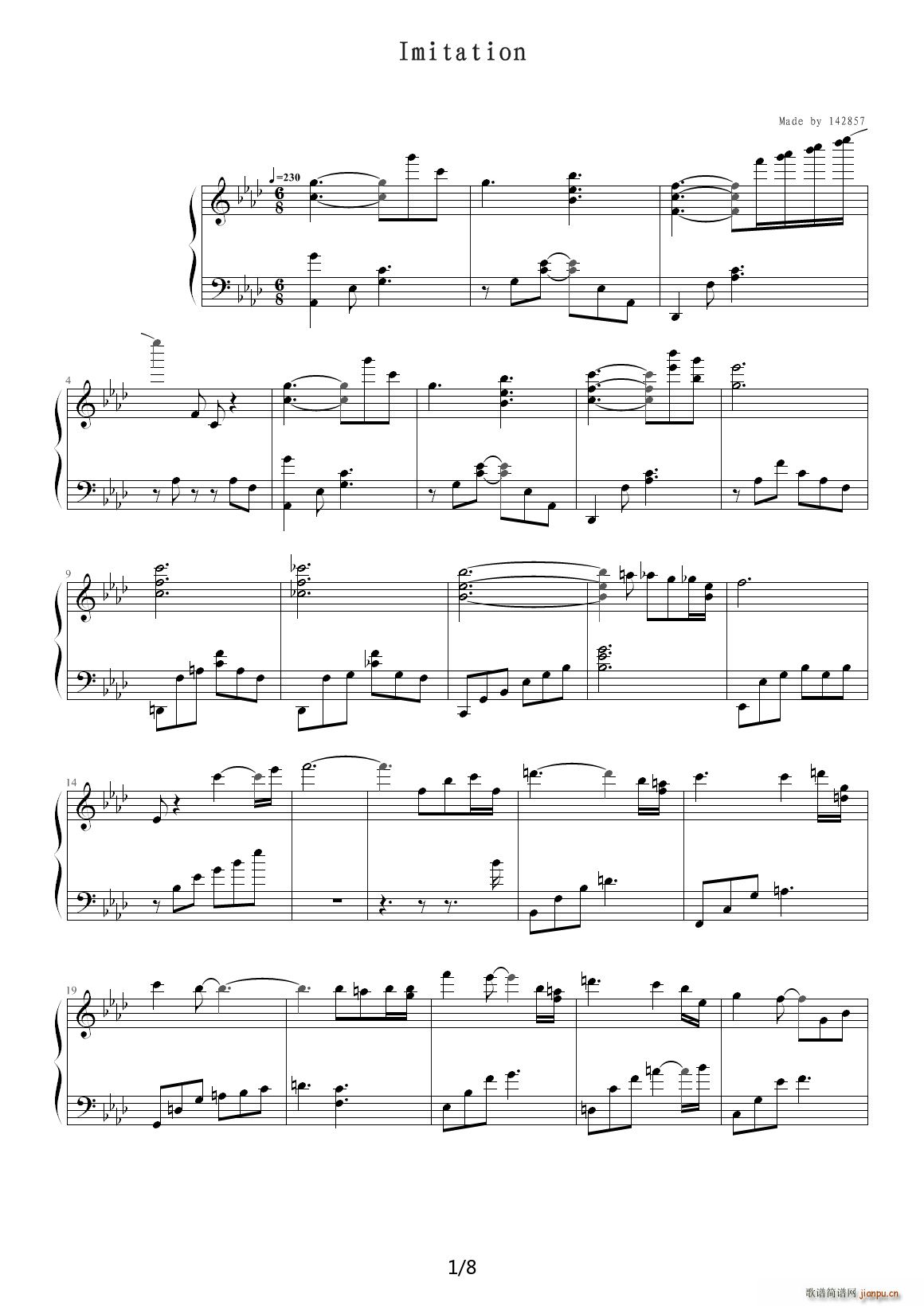 秋之回忆的 Imitation1