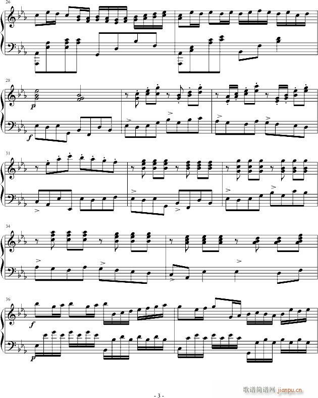 卡农―P版_帕赫贝尔-Pachelbel3