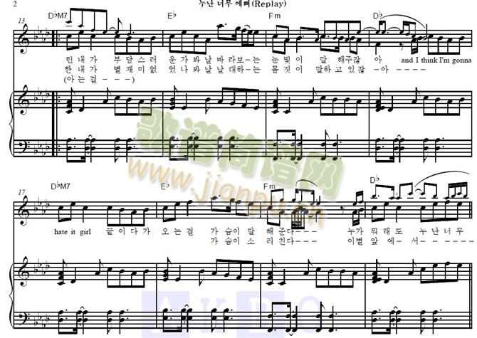 姐姐真漂亮---shinee1