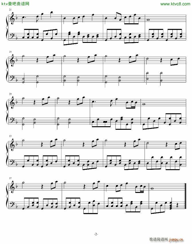 高展辉的草原_司文焕2