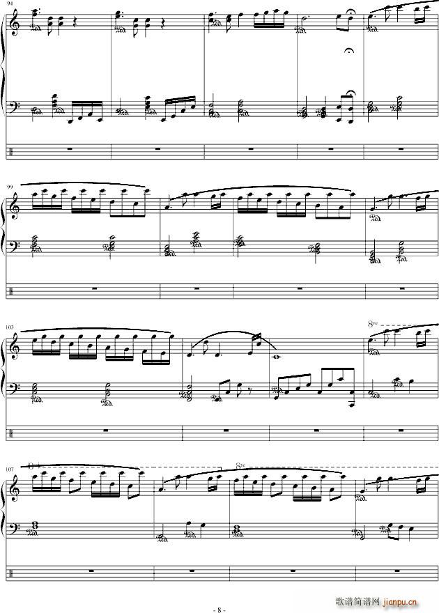 c大调的心事_yuge19928