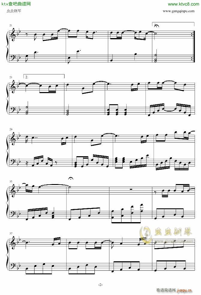 suddenly钢琴版_城市猎人2