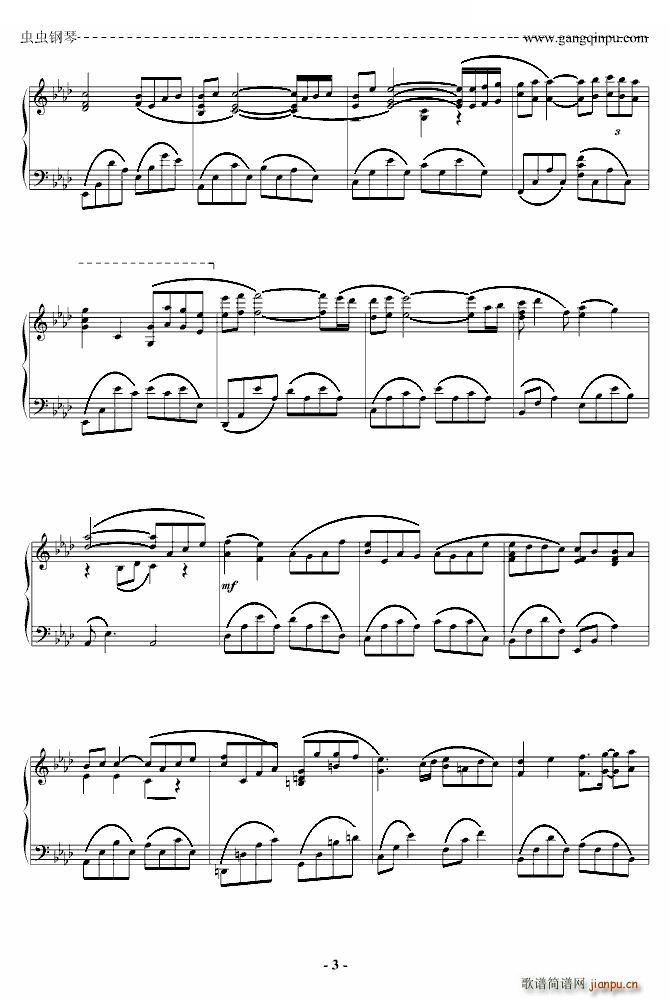 kiss the rain （优化版）_Yiruma3