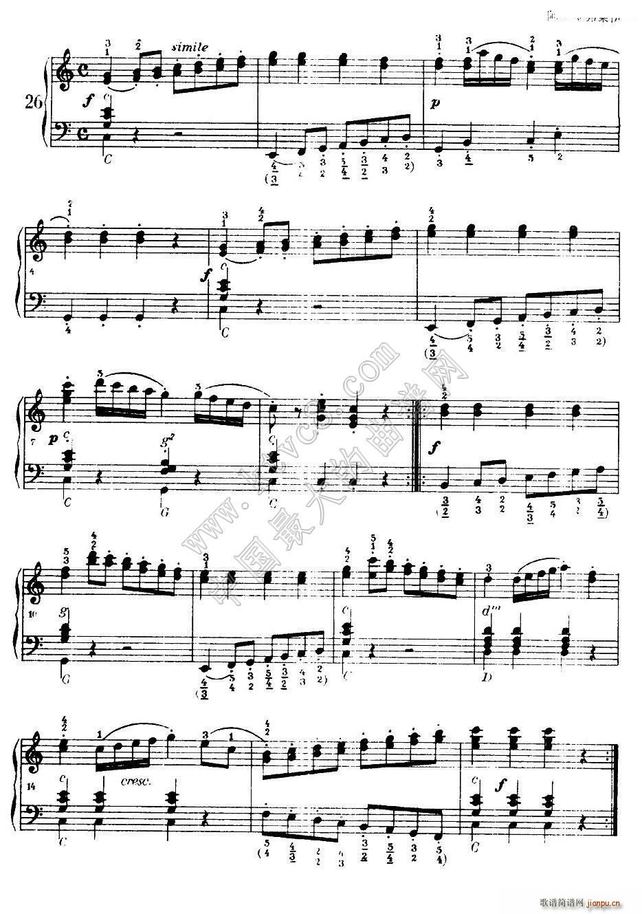 《车尔尼手风琴练习曲集》（第Ⅰ册）（22―36）5