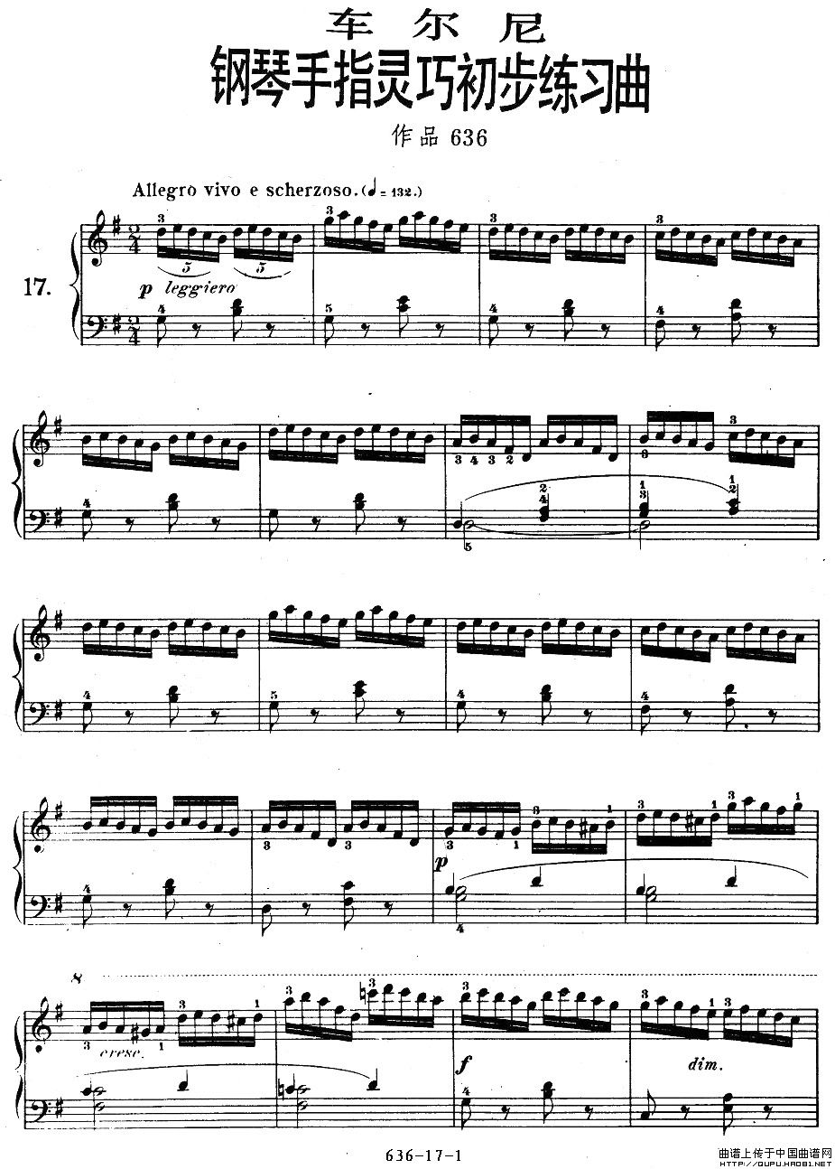 《车尔尼钢琴手指灵巧初步练习曲》OP.636-171