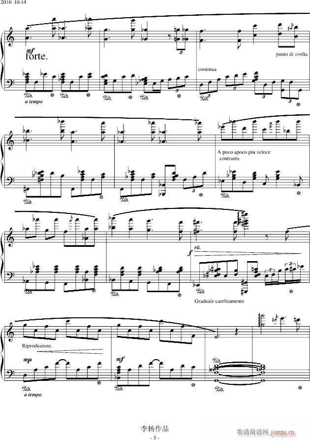 童年往事_leeyang5213