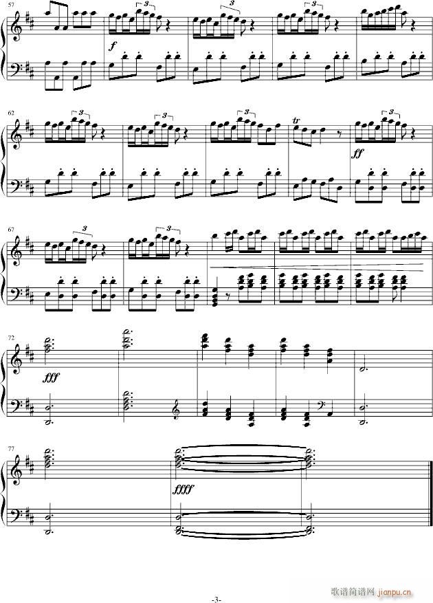 OP.1 NO.2_灵动无痕3