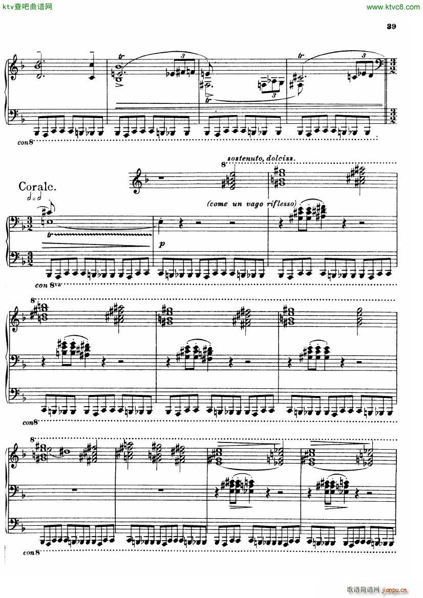 Busoni Fantasia Contrappuntistica39