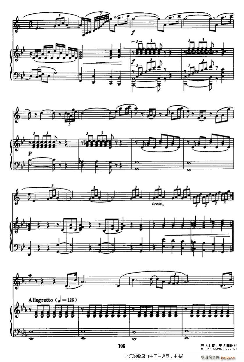 西拉穆轮河随想曲（单簧管 钢琴） 乐器谱3
