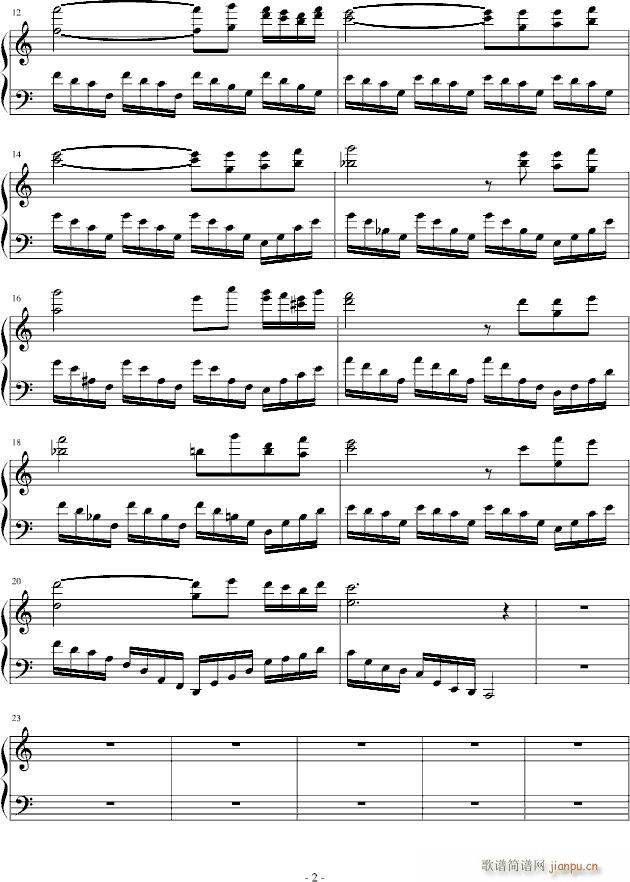 fujisaki《点滴的回忆》_心跳回忆2