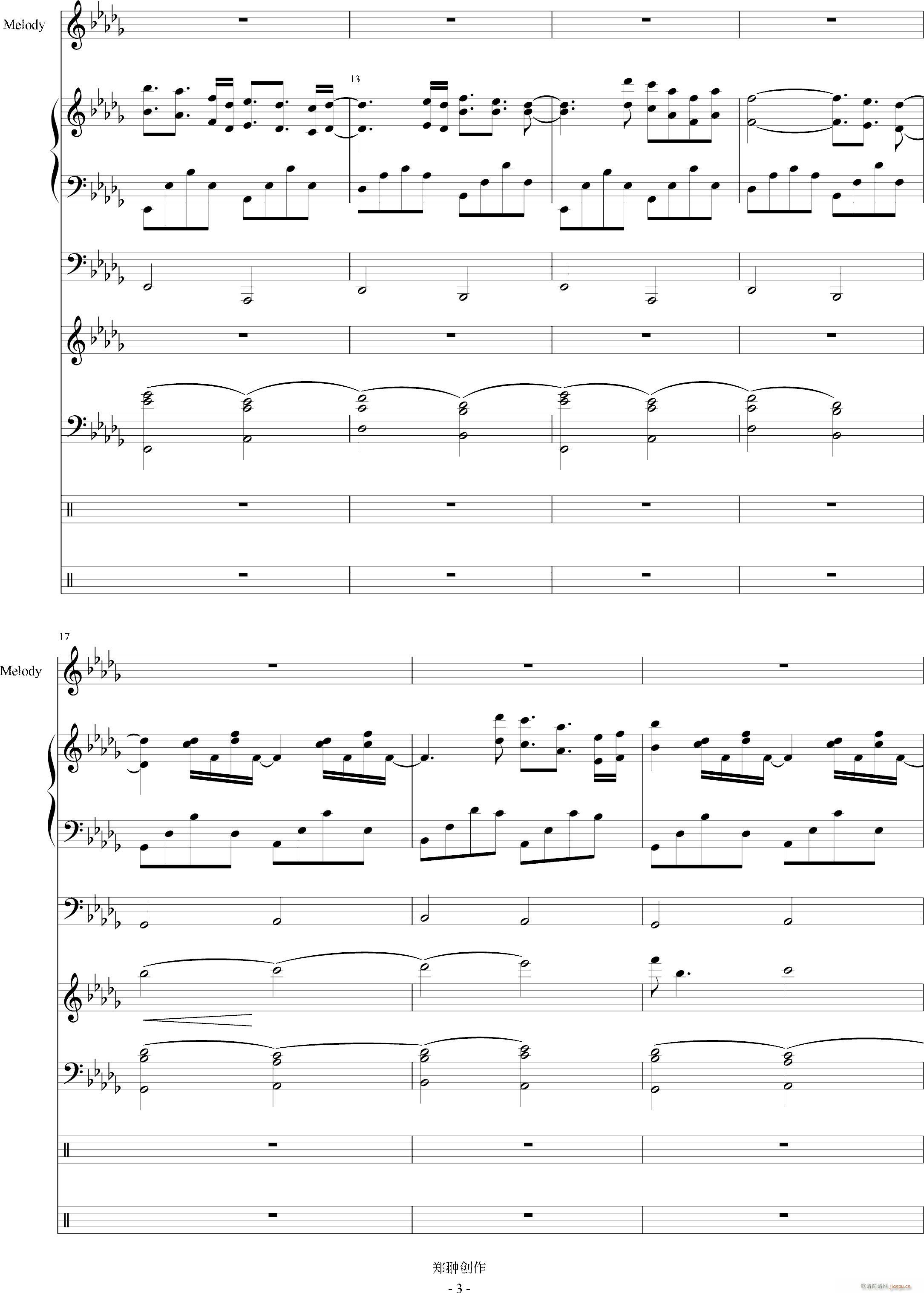 后悔药_mikeford3