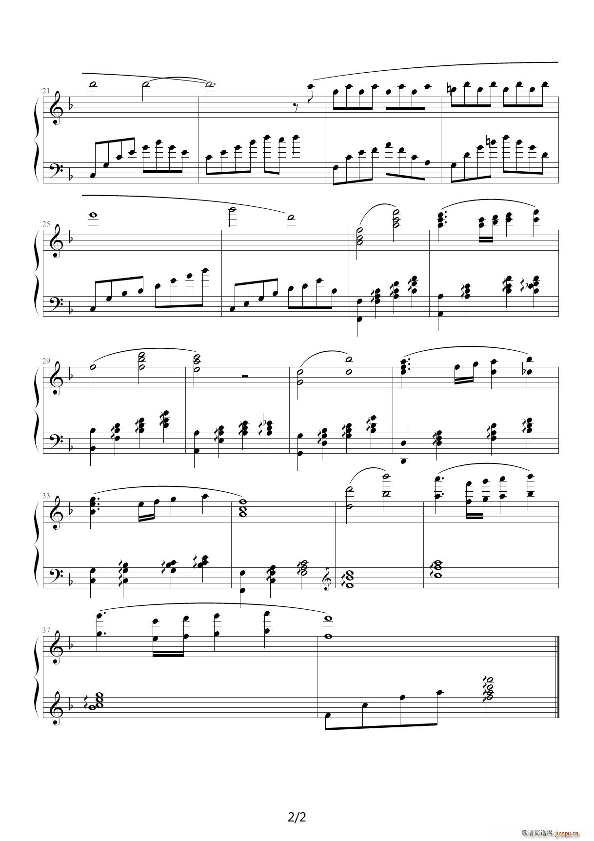 外国儿童歌曲钢琴曲集111首（089飞越彩虹） F调2