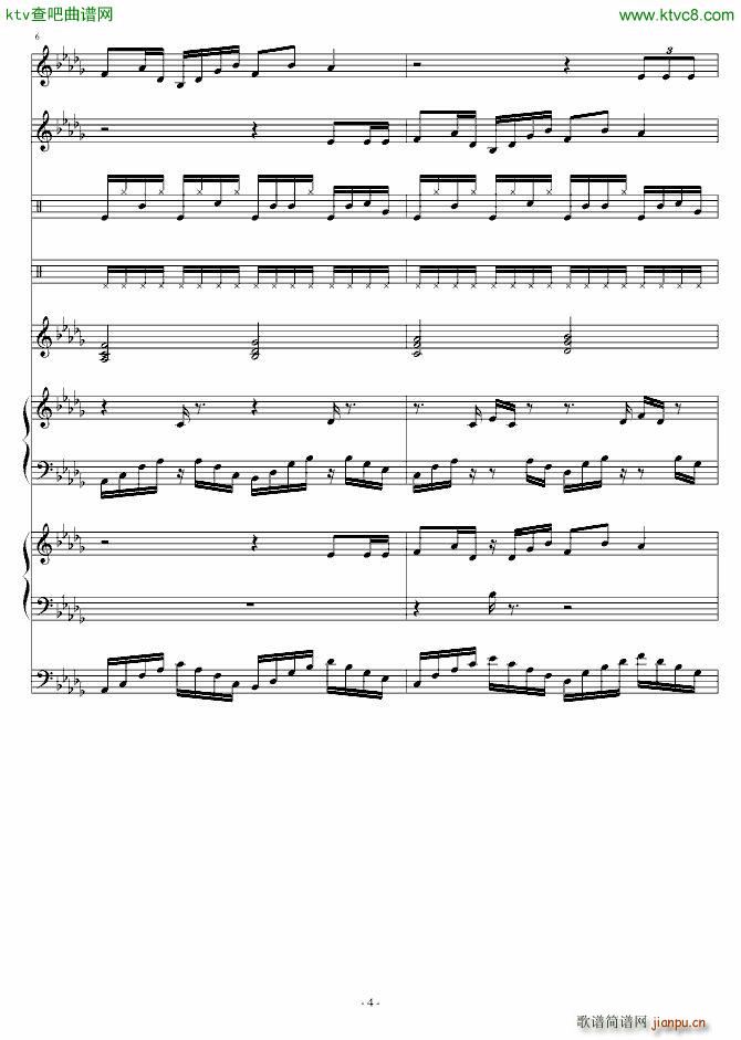 浓淡上笔_高天海 Skysea4