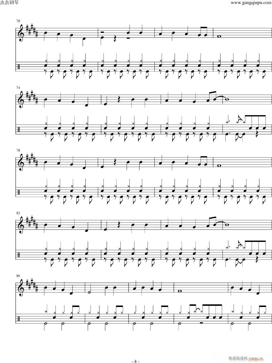 会いたかった（想见你）-主旋律_AKB484