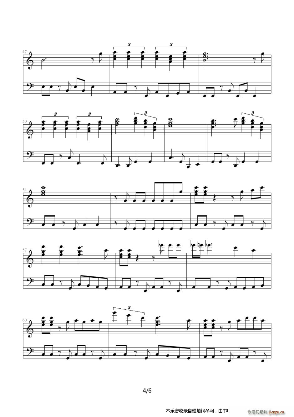 修女也狂-I will follow him4