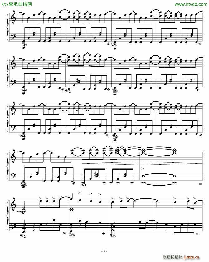 灼眼の夏娜 绯色の空_动漫7