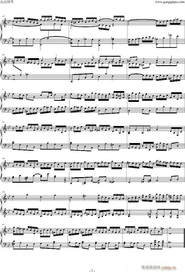 G小调赋格BWV578 - 巴赫_巴赫-P.E.Bach3