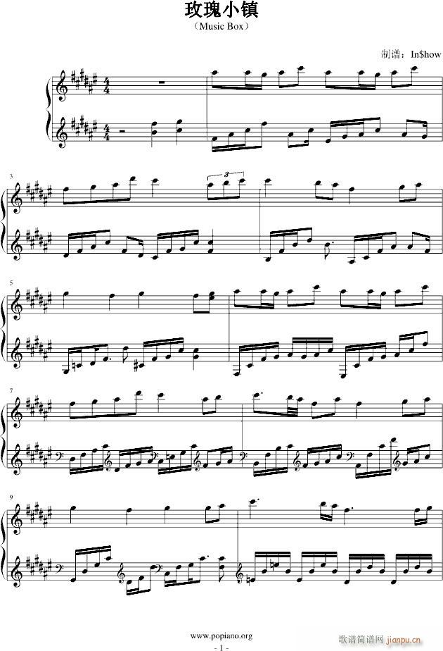 玫瑰小镇（Music Box）_Inshow1