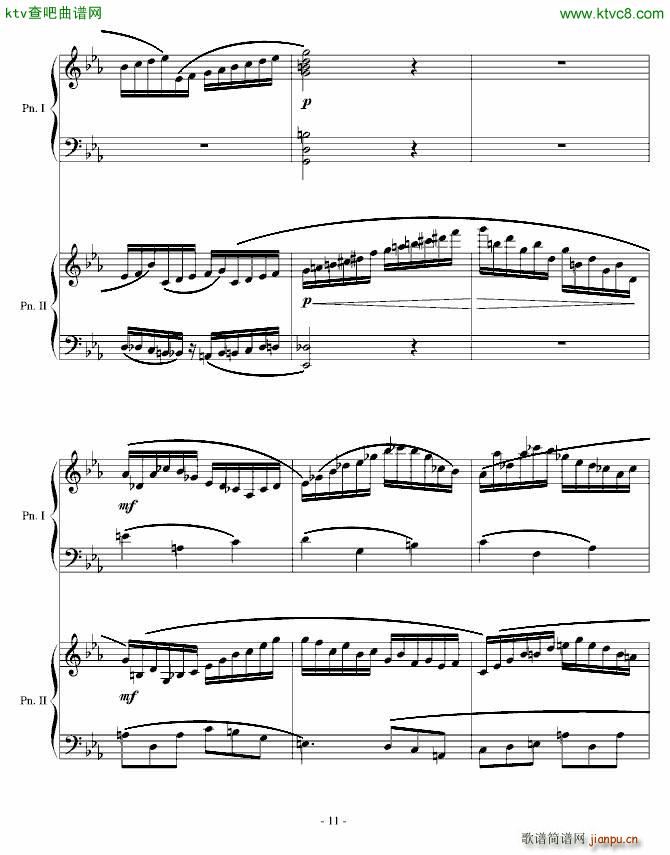 采蘑菇奇遇 变奏11