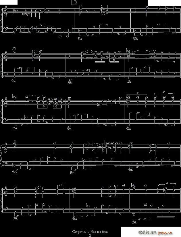 capriccio romantico_星海音乐听3