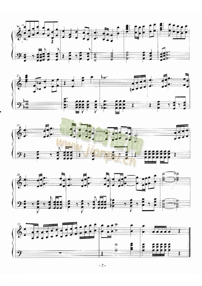 hanyou inu yasha (piano)2