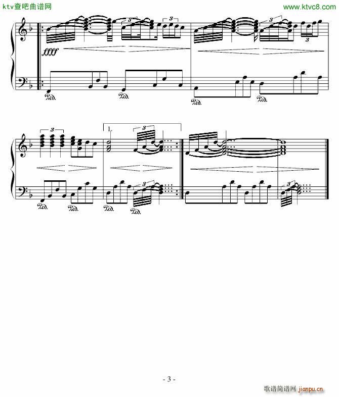 天钻_G大调咏叹调3